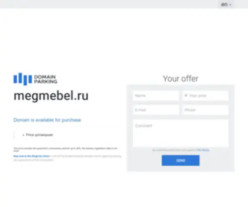 Megmebel.ru(домен) Screenshot