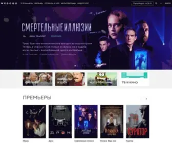 Megogo.com(Wordpress) Screenshot