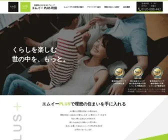 Megroup-5.jp(Megroup 5) Screenshot