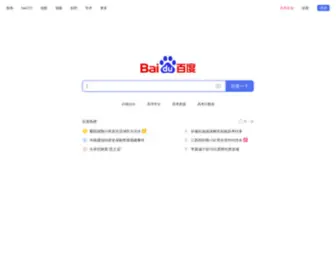 Megumithemes.com(Megumithemes) Screenshot