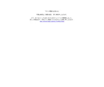 Meguru-Switch.com(日本初) Screenshot