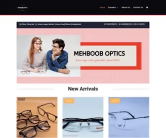 Mehbooboptics.com(Mehboob Optics) Screenshot