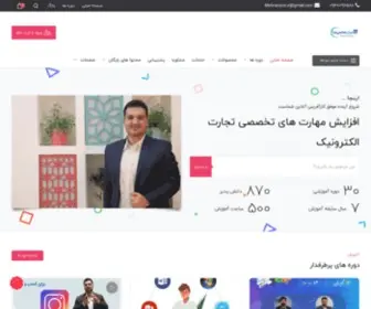 Mehransrm.ir(مهران صارمی نیا) Screenshot