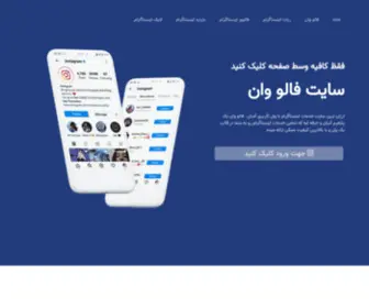 Mehrbang.com(مهربانگ) Screenshot