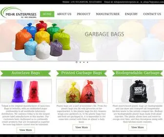 Mehrenterprises.in(Mehr Enterprises) Screenshot