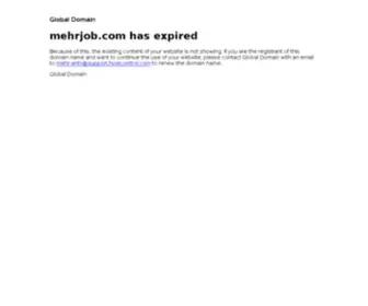 Mehrjob.com(Mehrjob) Screenshot