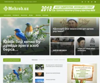 Mehrob.uz(Mehrob) Screenshot