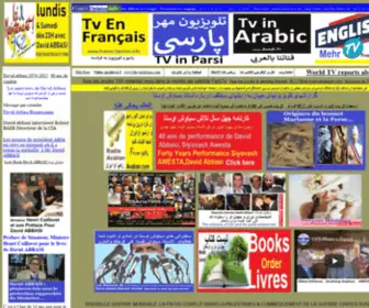 Mehrtv.com(France-Opinion.info,david Abbasi Awesta persianCnn, erchad, mehrtv) Screenshot