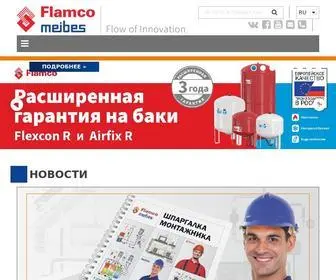Meibes.ru(Flow of Innovation) Screenshot