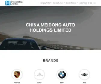 Meidongauto.com(China MeiDong Auto Holding Limited) Screenshot