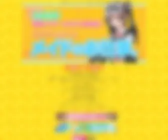 Meidonoosigoto.net(大阪日本橋) Screenshot