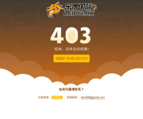 Meiguohongfeng.net(Meiguohongfeng) Screenshot