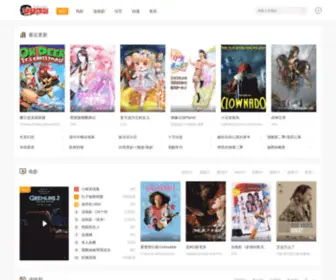 Meihedami.cn(聚星娱乐app) Screenshot
