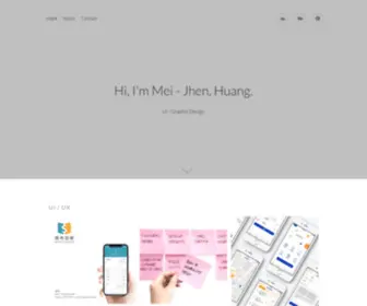 MeijHenhuang.com(Creativity) Screenshot