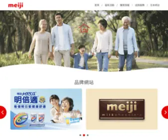 Meiji.com.tw(明治) Screenshot