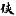 Meijuxia.vip Favicon