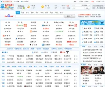 Meikuke.com(致富配资) Screenshot