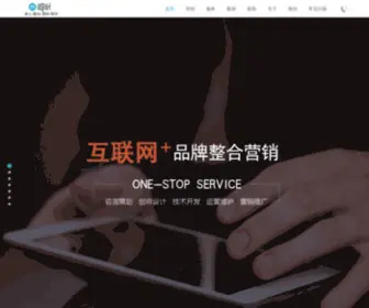 Meil88.com(美仑网络科技有限公司) Screenshot
