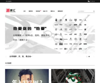 Meiletao.com(淘宝网) Screenshot