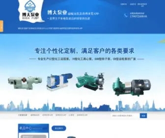 Meiliyouxuan.com Screenshot