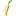 Meine-Ernte.de Favicon
