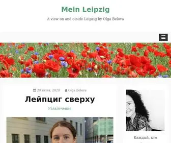 Meinleipzig.ru(Гид в Лейпциге) Screenshot