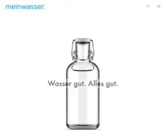 Meinwasser.ch(meinwasser) Screenshot