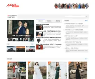 Meirongyuanjw.com(美容院见闻) Screenshot