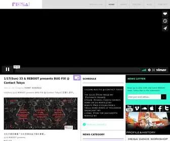 Meisai.jp(Performance Team MEISAI official web. 東京) Screenshot