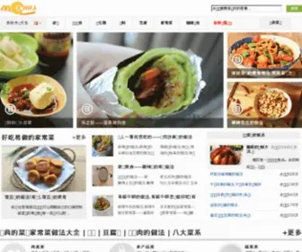 Meishijr.com(家常菜做法) Screenshot
