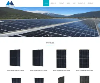 Meisongmao.com(Shenzhen Meisongmao Industrial Co) Screenshot