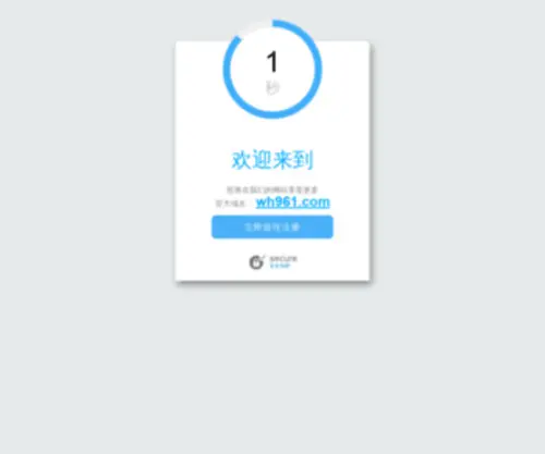 Meizhang.net(美美健康知识网) Screenshot