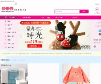 Meizhuang.org(The Face Shop网) Screenshot