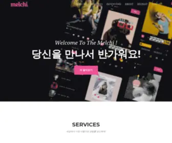 Mel-Chi.co.kr(@MELCHI) Screenshot