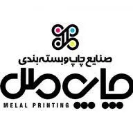 Melalprint.ir Favicon