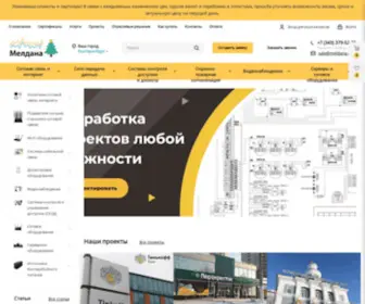 Meldana.com(Мелдана) Screenshot