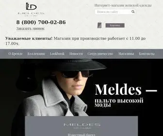 Meldes.ru(Элегантное и стильное женское пальто) Screenshot