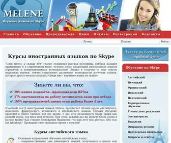 Melene.ru(Курсы изучения иностранных языков по Skype) Screenshot