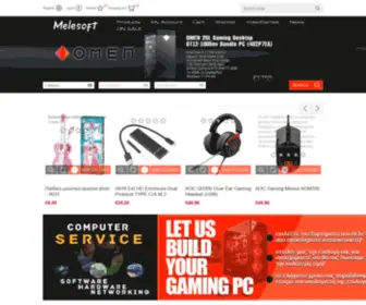 Melesoft.com(Ηλεκτρονικό Κατάστημα) Screenshot