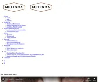 Melinda.gr(Αρχική) Screenshot