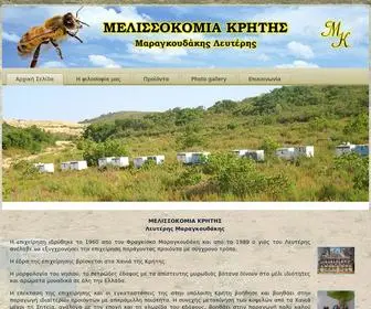 Melissokomiakritis.gr(Μελισσοκομία) Screenshot