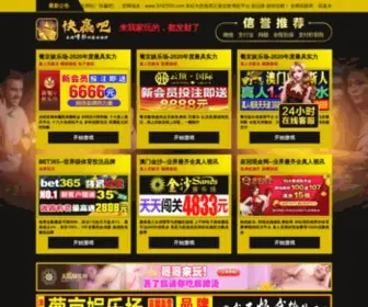 Melotiro.com(Melotiro) Screenshot