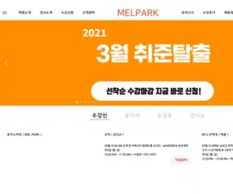 Melpark.co.kr(취업을 위한 러닝메이트 멜팍) Screenshot