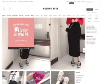 Meltingblue.co.kr(20대 여성의류 쇼핑몰) Screenshot