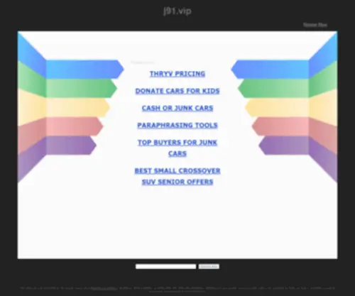 Meltwin.com(银川友季广告传媒有限公司) Screenshot