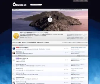 Memacx.com(麦创网) Screenshot