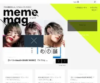 Mememag.me(美容師) Screenshot