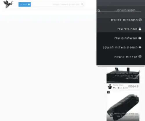 Memofish.com(Memofish) Screenshot