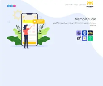 Memollstudio.com(MemollStudio) Screenshot