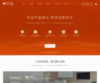 Memoo.cn(米么信息) Screenshot